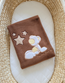 Fleece blanket – Karlo the bear with stars, brown