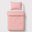 Children's bedding 120 × 90 cm – pastel pink